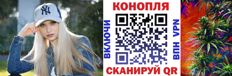 Виды наркоты Каменск-Уральский Конопля Мефедрон Псилоцибиновые грибы СОЛЬ LSD-25 ГАШ Кокаин АМФЕТАМИН
