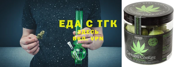 PSILOCYBIN Володарск