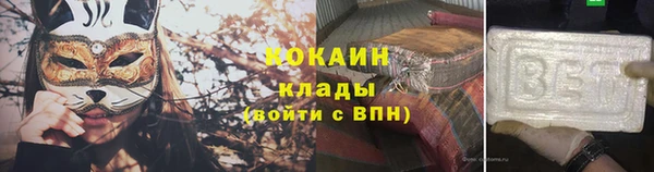 а пвп мука Волоколамск