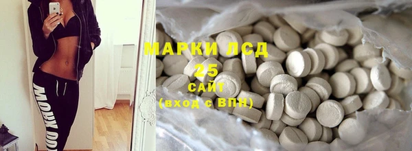 а пвп мука Волоколамск