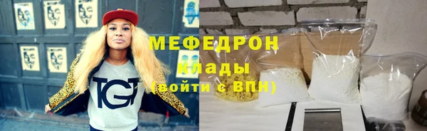 PSILOCYBIN Володарск
