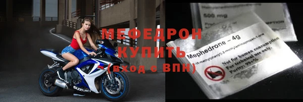 каннабис Верхний Тагил