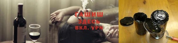 PSILOCYBIN Володарск