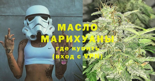 PSILOCYBIN Володарск