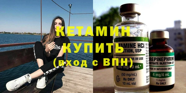 PSILOCYBIN Володарск