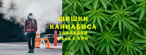 PSILOCYBIN Володарск