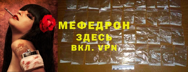 PSILOCYBIN Володарск