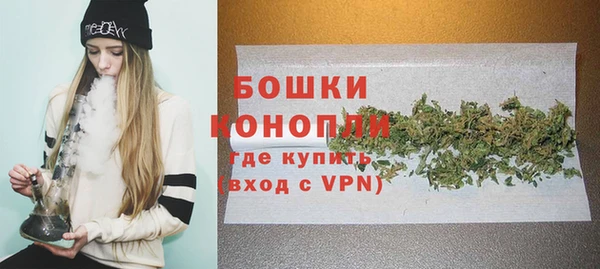 кокаин VHQ Волосово