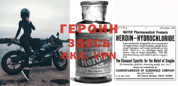 spice Верея