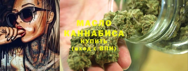 PSILOCYBIN Володарск