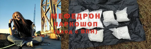 мдма Магадан