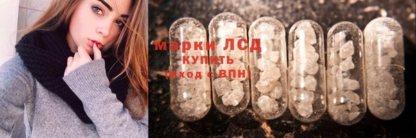 бутик Майский