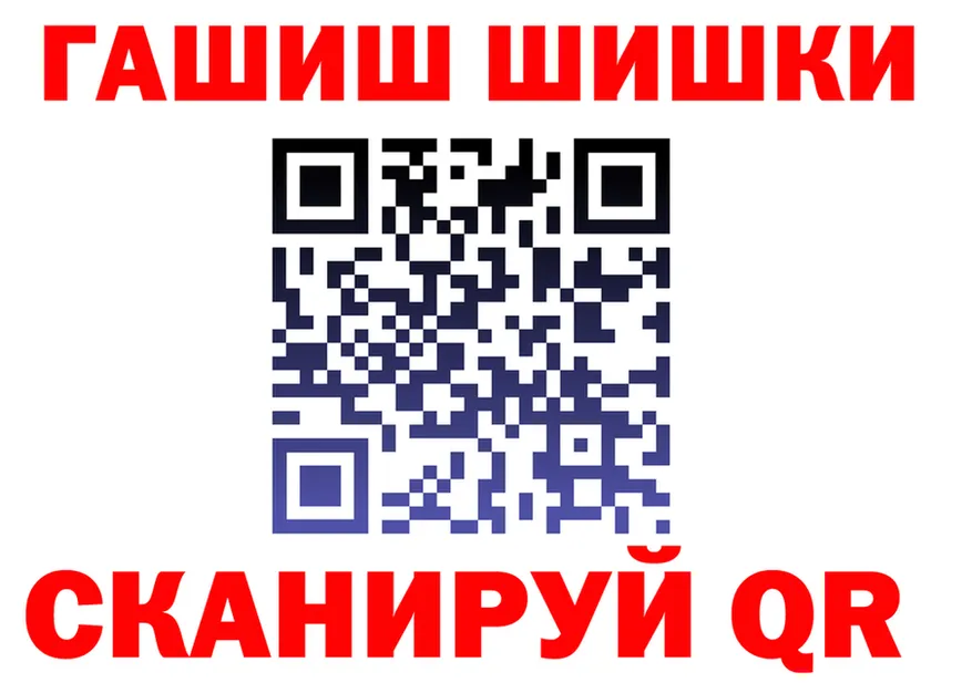 Продажа наркотиков  состав Каменск-Уральский