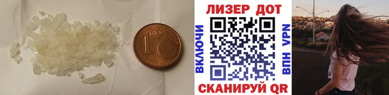 LSD-25 экстази кислота  Каменск-Уральский 