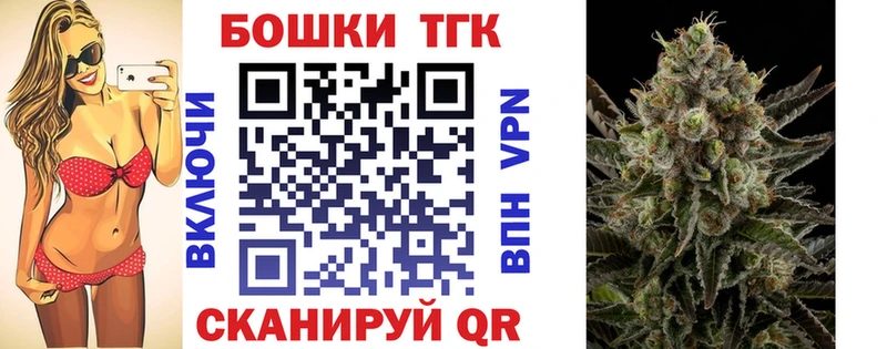 hydra ССЫЛКА Каменск-Уральский Канабис White Widow